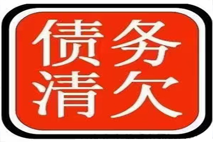 助力医药公司追回400万药品款